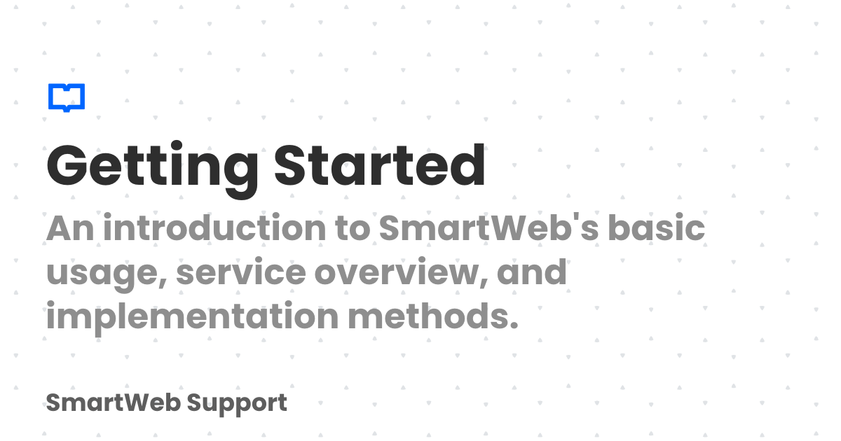 Getting Started | SmartWeb Support